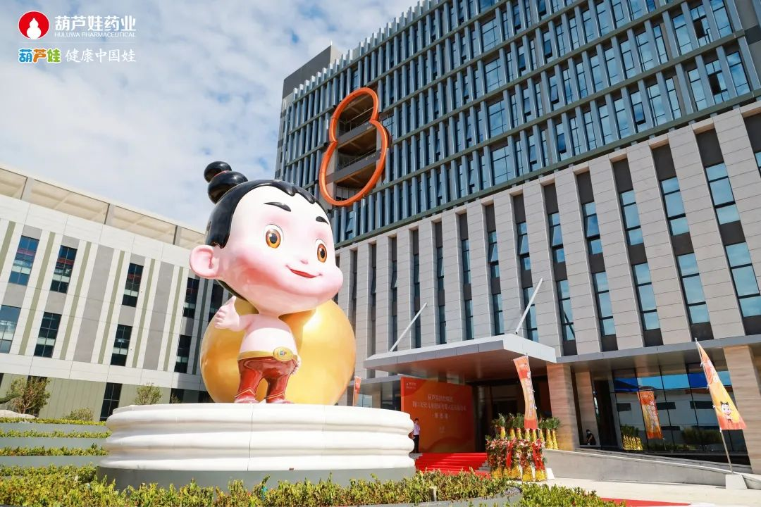 10797f67-4abd-4d75-a21c-776a49ef6d4b_1692061633