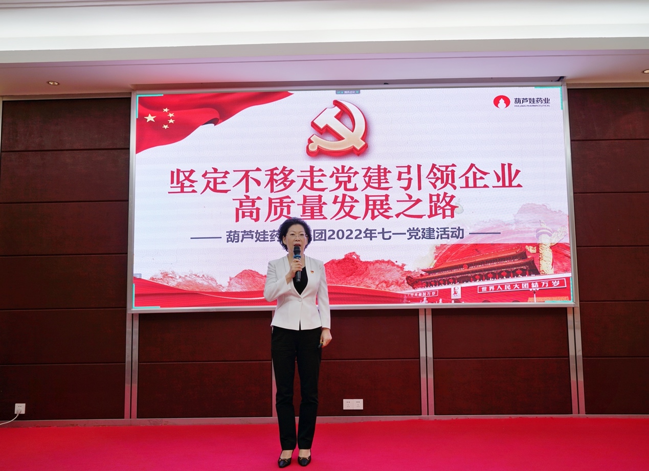 12151c3f-c116-4eb6-8476-beaf0b3706e5_1656673933