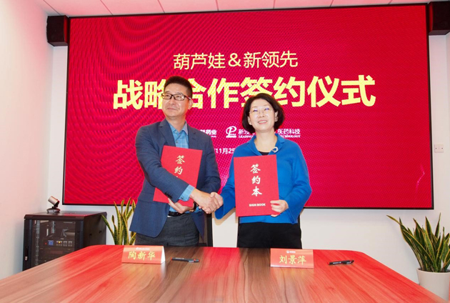 51db2c25-3362-44a2-8cd3-927d6b7b8358_1641298644