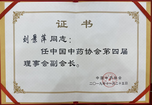 940840f9-a431-4e5e-a034-11fa15bf3442_1641391158