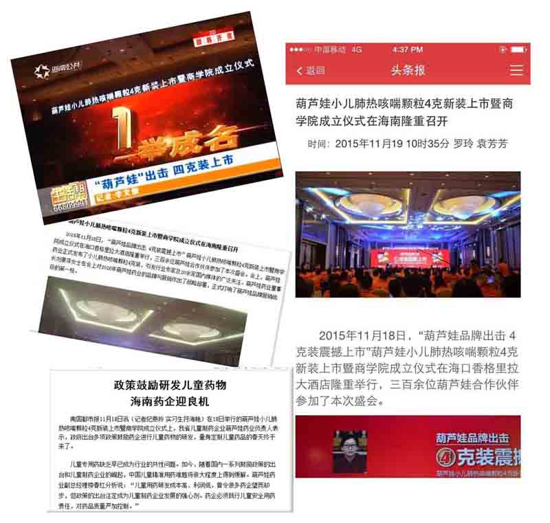 9634c960-871b-4105-bb83-463449109f82_1641363343