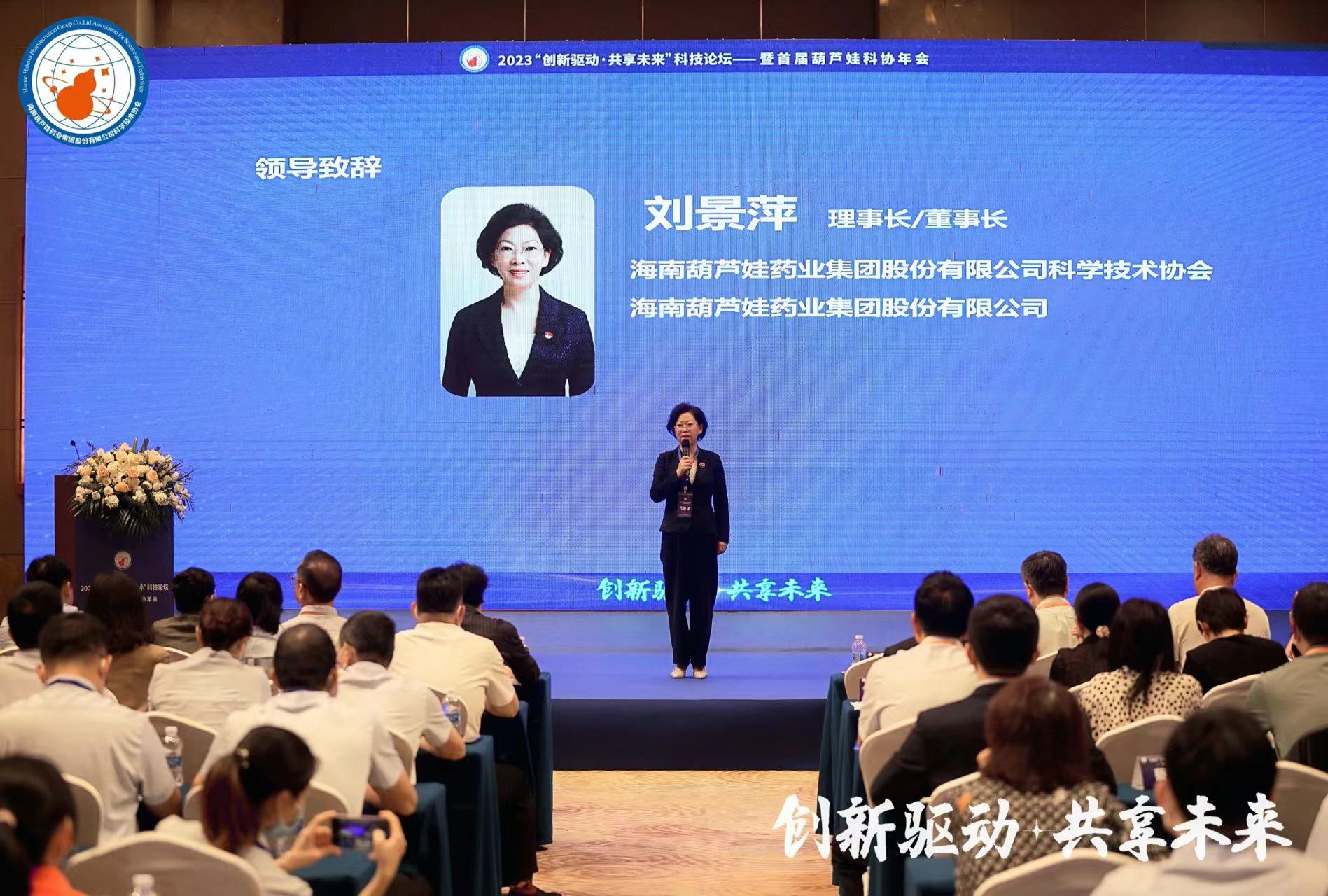 99779581-23c8-48ca-a08c-eb70c5b91984_1680836016