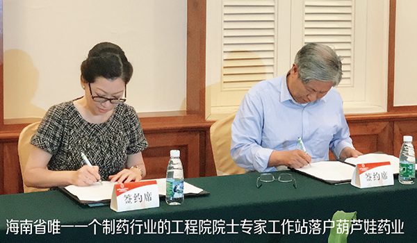 a6c527b1374640958423f83543da23ed