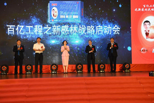 b0c9db25-6a30-448a-b615-10be64243d7e_1641390837