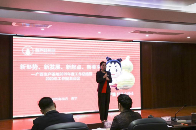 bcec97d4-a63e-4330-808f-7a41490c18e5_1641388668