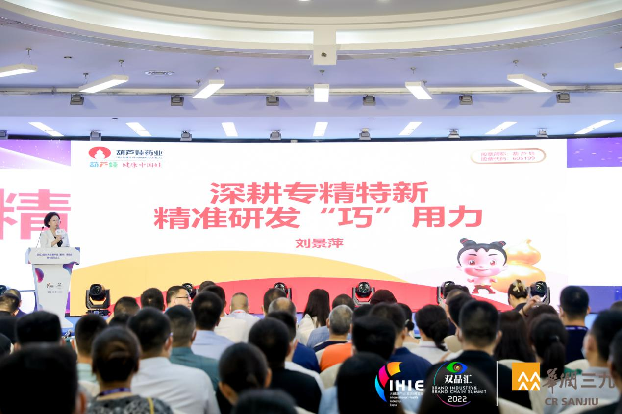 e43988c5-dd91-4ab7-a1c0-0f0a25933627_1657943351